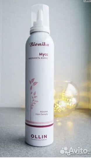 Шампунь, маска, флюид