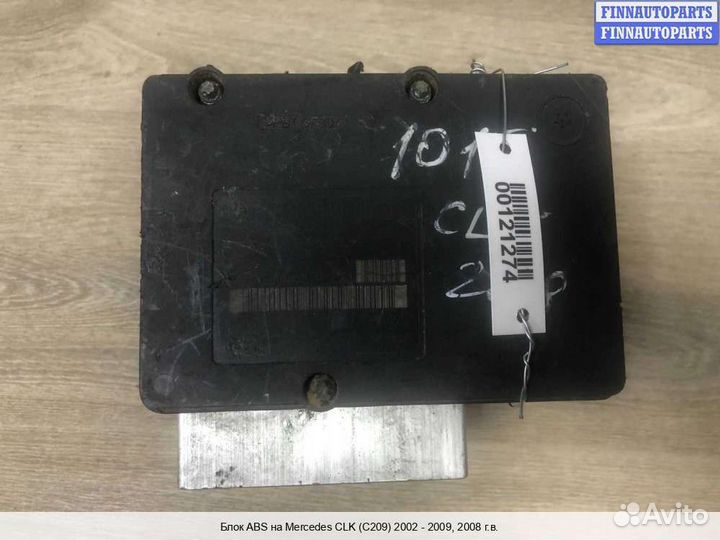 Блок ABS Mercedes-Benz CLK (W209), 2008 3.5 Бензин
