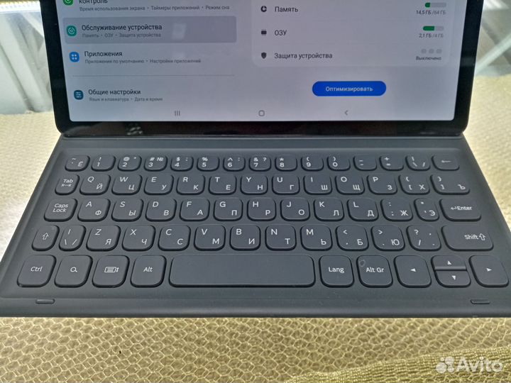 Планшет Galaxy Tab S5e 4/64 гб