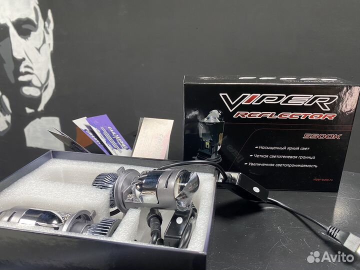 LED лампы HB3, H4, H11, H7, H1 viper laser PRO