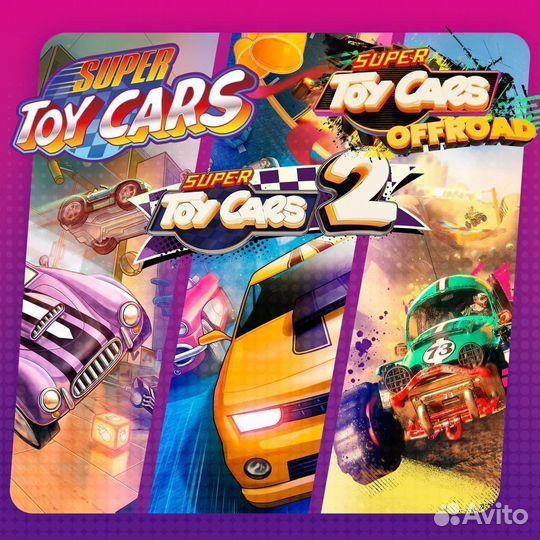 Super Toy Cars Collection PS4 PS5