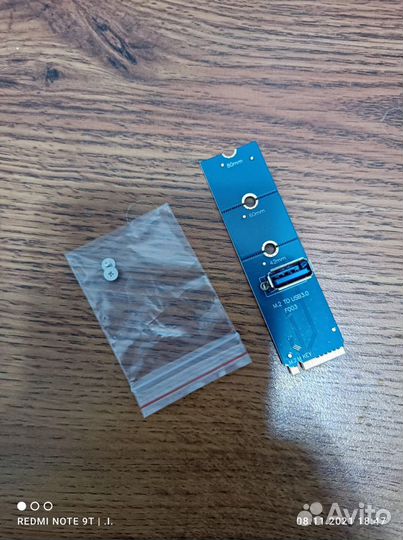 Райзер pci e m2