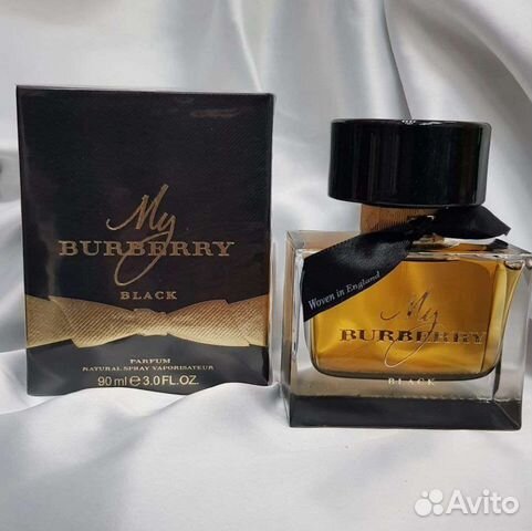 My burberry Black