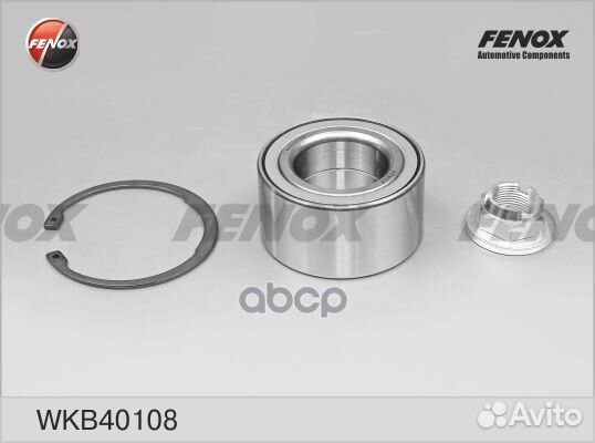 Подшипник ступ.ford focus III/C-MAX/kuga I-II 1