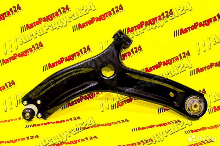 Рычаг передней подвески Лада Веста левый в сборе T