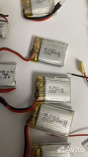 Аккумуляторы