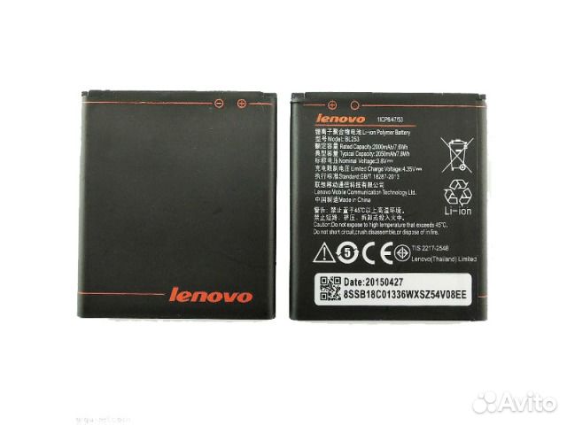 Аккумулятор Lenovo BL253 (1ICP6/47/53)