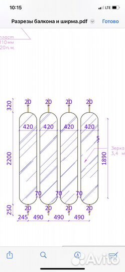 Зеркала в металлической оправе