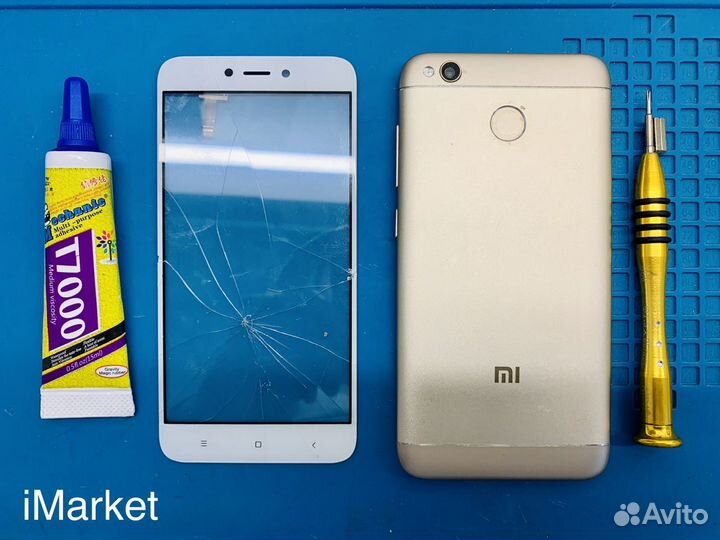 Замена дисплея Redmi 4x (copy). Ремонт Redmi