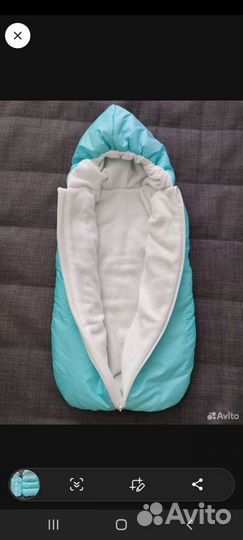 Кокон для новорожденных