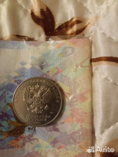 Коллекция монет