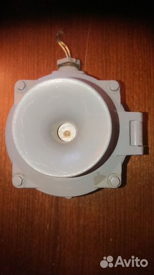 Сирена ревун РВП 220