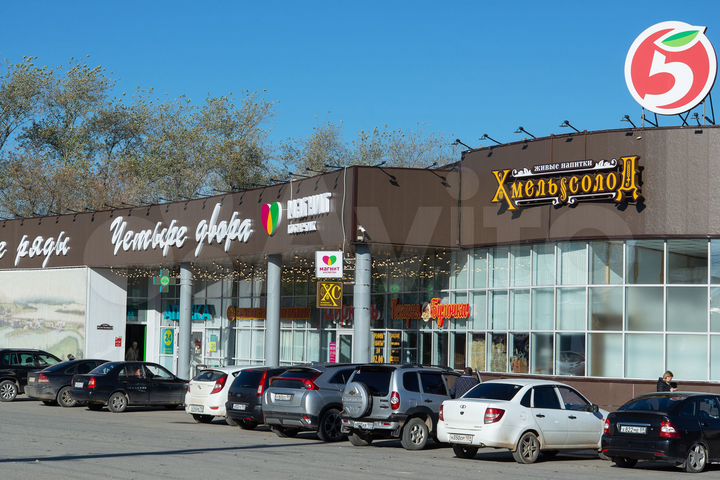 Торговая площадь, 5 м²