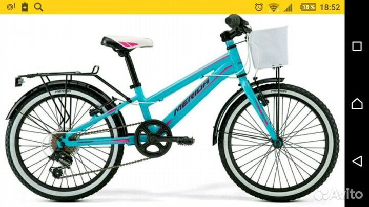 Merida Bella J20 6Spd (2016)