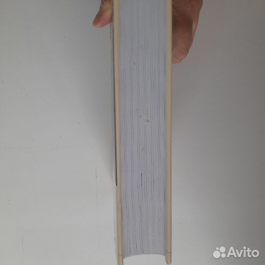 Хроники Карла IX. Проспер Мериме