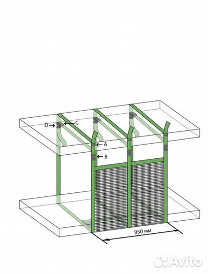 Сетка манеж для поезда