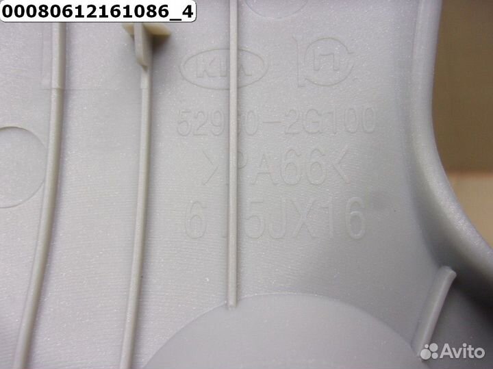 KIA Carens 2006-2012 Колпак колеса