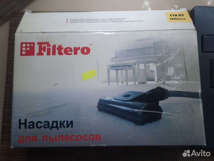 Универсальная насадка для пылесоса