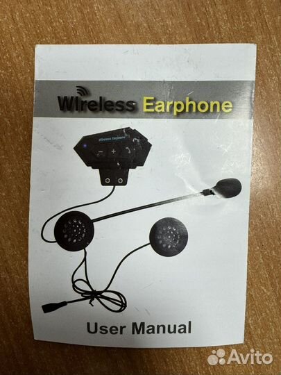 Bluetooth гарнитура в шлем