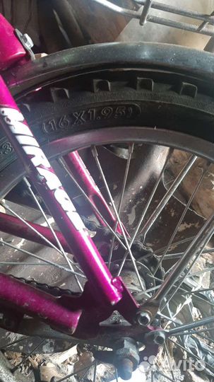 Велосипед бу