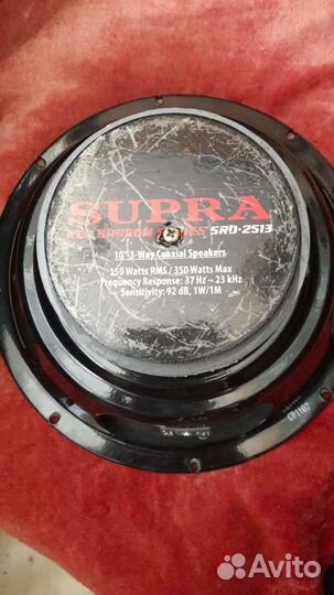 Динамики supra SRD-2513