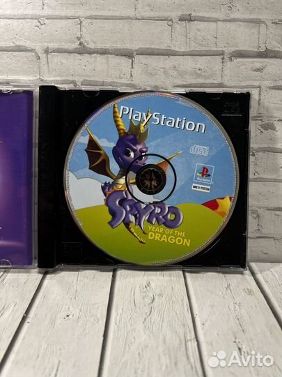 Spyro Playstation 1