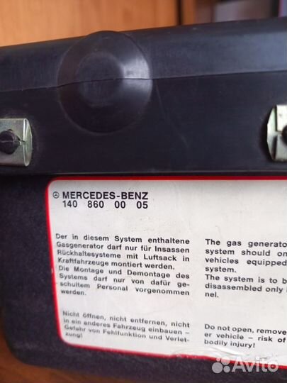 Подушка безопасности для пассажира W 140