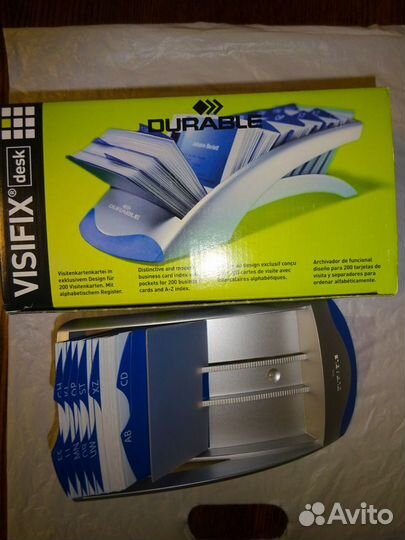 Канцелярские принадлежности