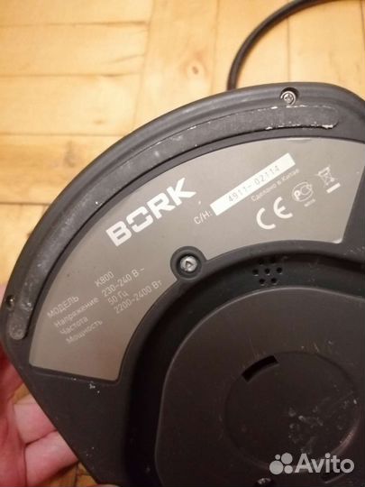Чайник bork k800