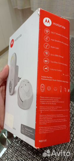 Радионяня motorola mbp140