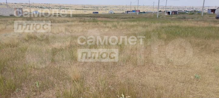 Участок 6 сот. (ИЖС)