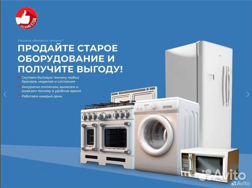 Увлажнитель polaris PUH-5003TF