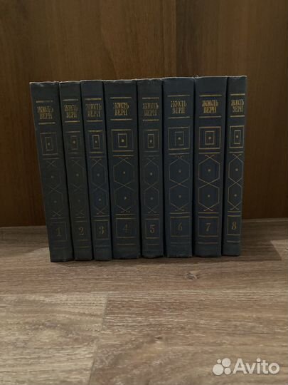 Собрание сочинений