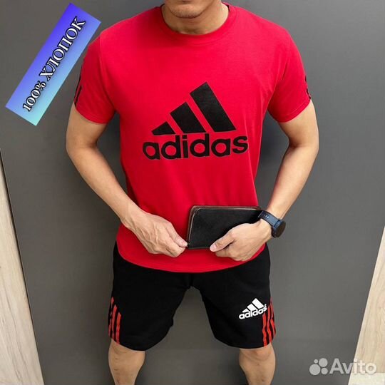 Спортивный костюм adidas