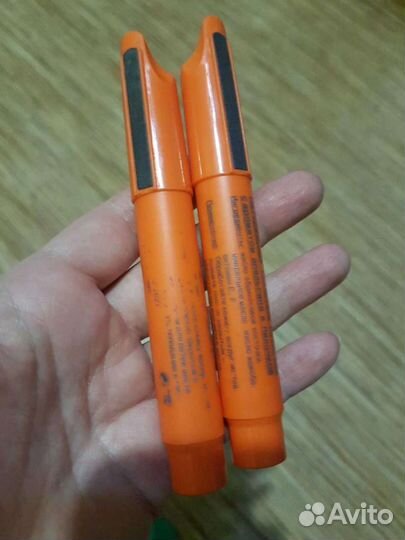 Масло для кутикулы