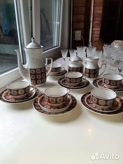 Рижский кофейный сервиз