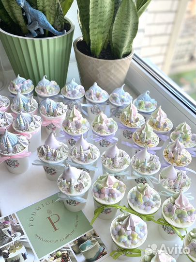 Cake to go mini (торт в стакане)