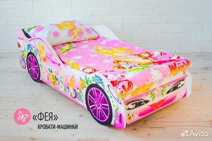 Детская кровать машина 