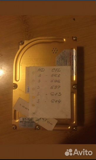 Жесткий диск