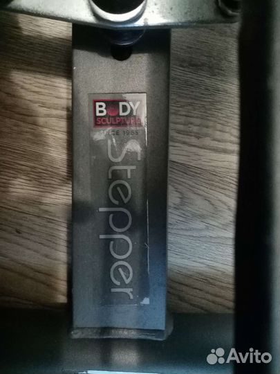 Тренажер степпер