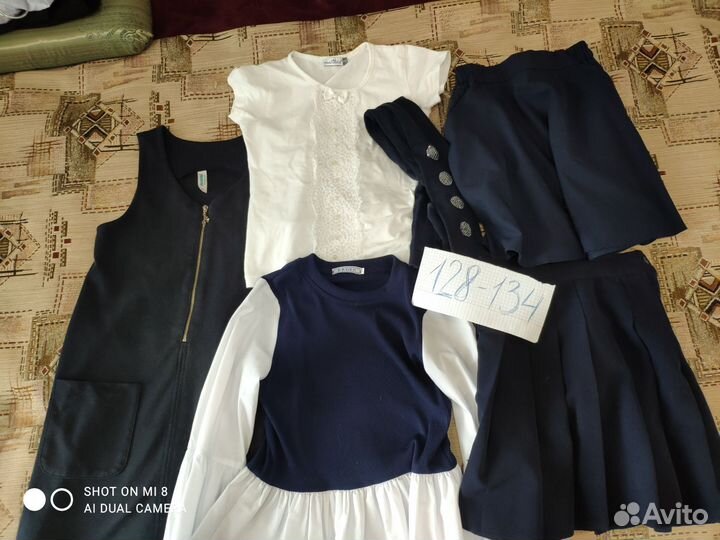 Форма к школе