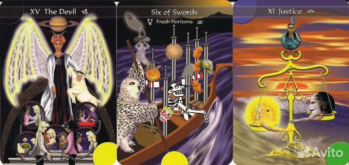 Карты Таро 