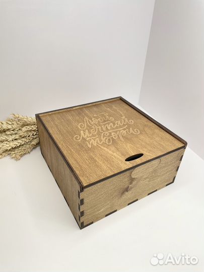 Коробка подарочная деревянная