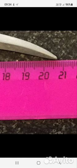 Канцелярский нож для вскрытия писем