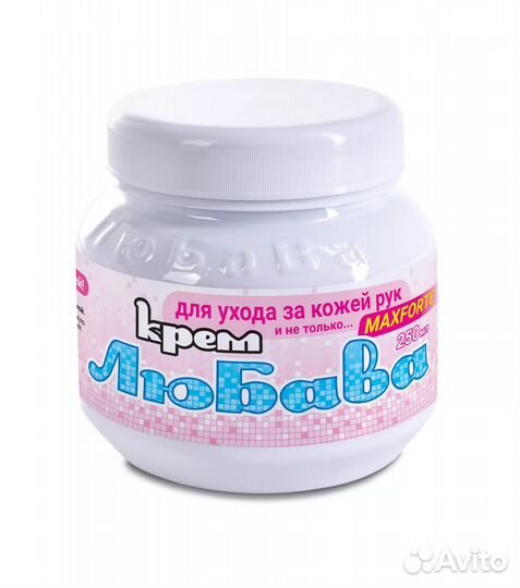 Кремы Любава, Милка