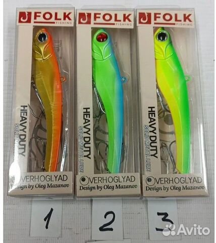 Ратлин виб Верхогляд Folkfishing Verhoglyad 110 купить в Ижевске ...