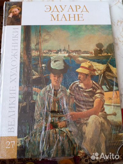 Книги серии 