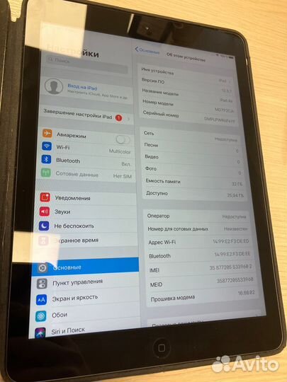 iPad Air A1475