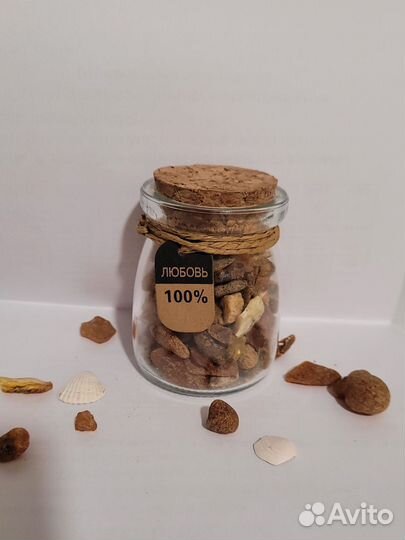 Янтарь.Сувенир