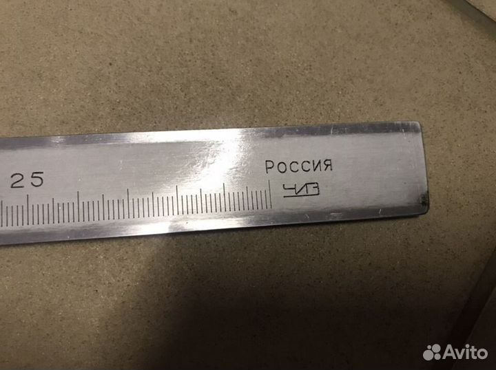 Штангенциркуль шц-2- 250 0,05 губки 60 мм